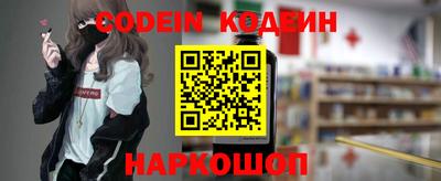 прущая мука Малоярославец