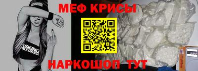 прущая мука Малоярославец