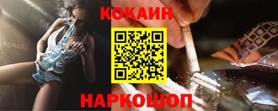 мет Мариинск