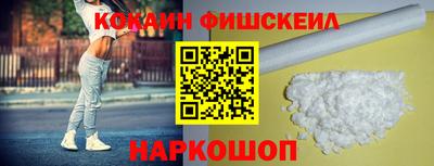 мет Мариинск