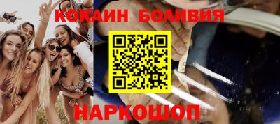 альфа пвп Малгобек