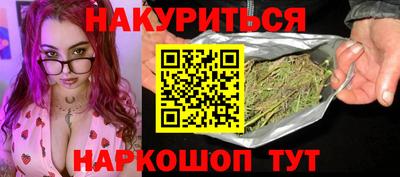 прущая мука Малоярославец