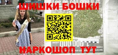 альфа пвп Малгобек