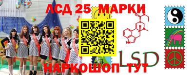 мет Мариинск