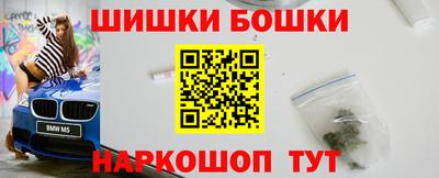 альфа пвп Малгобек