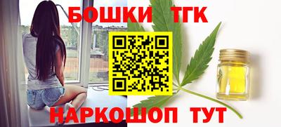 альфа пвп Малгобек