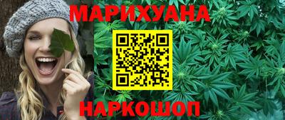 альфа пвп Малгобек