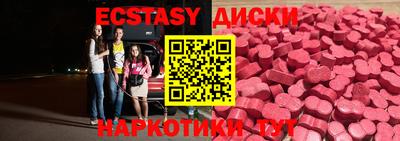 прущая мука Малоярославец