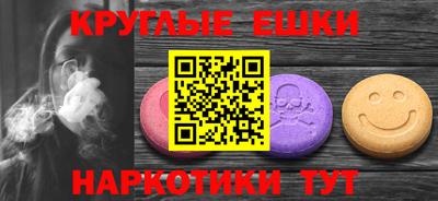 прущая мука Малоярославец