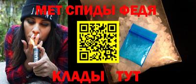 прущая мука Малоярославец