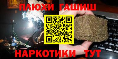 прущая мука Малоярославец