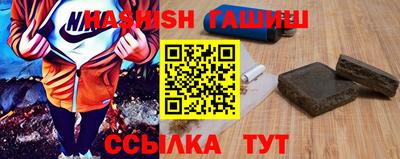 мет Мариинск