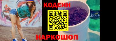 прущая мука Малоярославец