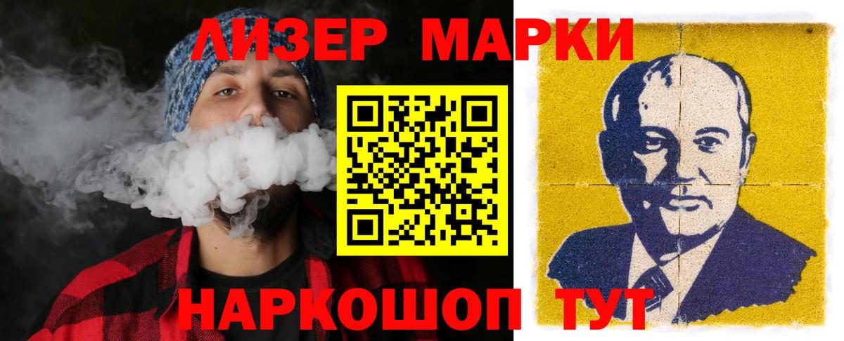 Меф МЯУ МЯУ   Гашиш  Урай  Кокаин  Экстази  Вход с VPN  Марихуана 